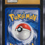 2005 POKEMON EX EMERALD ELECTRIKE #47 CGC 10 PRISTINE