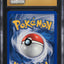 2006 POKEMON EX CRYSTAL GUARDIANS WINGULL #70 CGC 10 PRISTINE