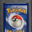 1999 POKEMON JUNGLE NO SYMBOL HOLO VILEPLUME #15 PSA 9 MINT