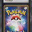 2002 POKEMON JAPANESE SPLIT EARTH 1ST EDITION HOLO CROBAT #009 CGC 10 GEM MINT