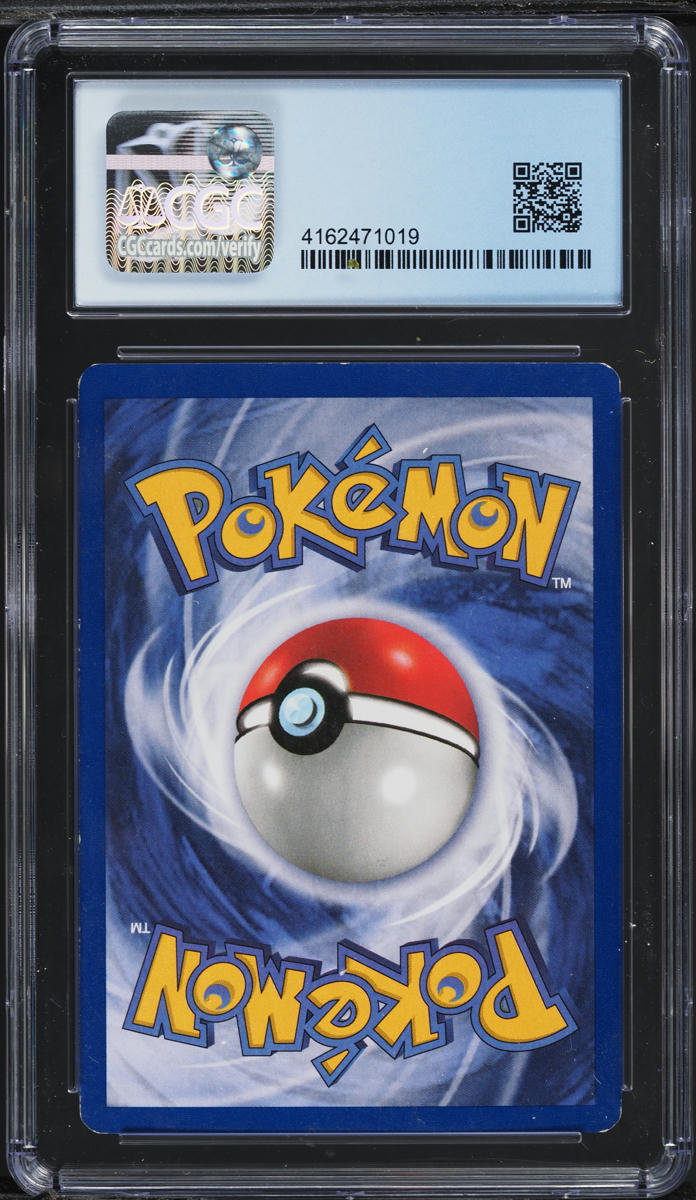 2000 POKEMON LEAGUE BLACK STAR PROMOS ARCANINE #6 CGC 5.5 EX+