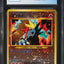 2000 POKEMON JAPANESE NEO PREMIUM FILE 2 REVERSE HOLO ENTEI #244 CGC 7.5 NRMT+