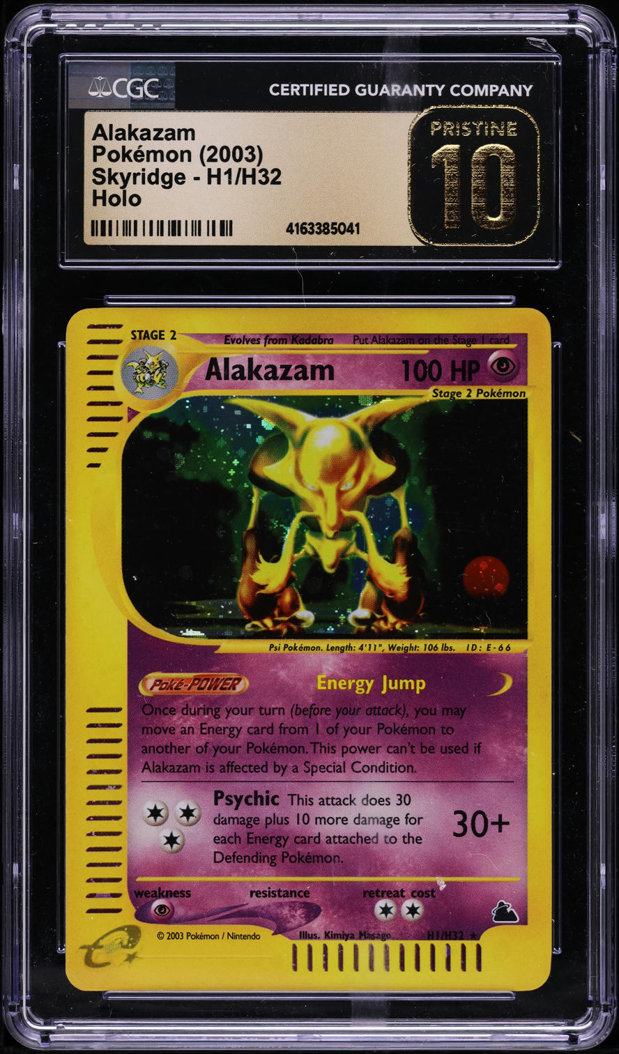 2003 POKEMON SKYRIDGE HOLO ALAKAZAM #H1 CGC 10 PRISTINE