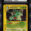 2003 POKEMON SKYRIDGE HOLO NIDOQUEEN #H21 CGC 10 GEM MINT