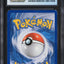 2012 POKEMON BLACK & WHITE NEXT DESTINIES PIKACHU #39 CGC 5 EX