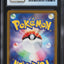 2022 POKEMON JAPANESE SWSH POKEMON GO HYPER RARE MEWTWO VSTAR #91 CGC 10 PERFECT