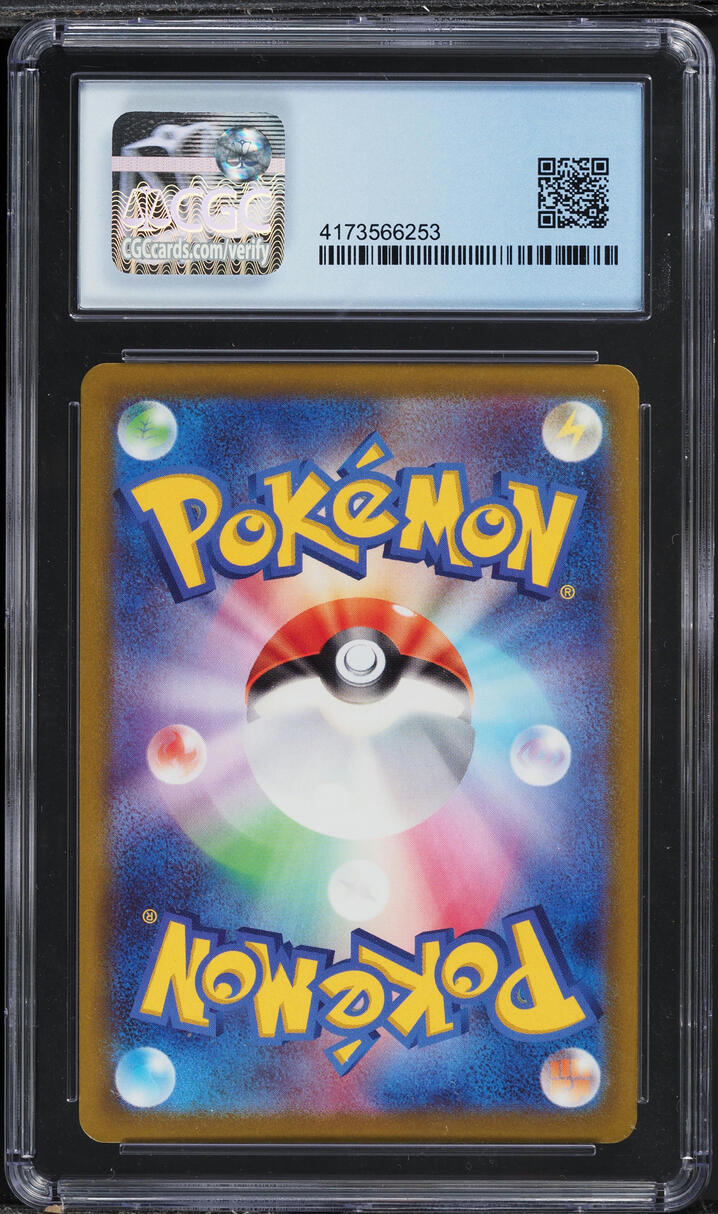 2022 POKEMON JAPANESE SWSH POKEMON GO HYPER RARE MEWTWO VSTAR #91 CGC 10 PERFECT