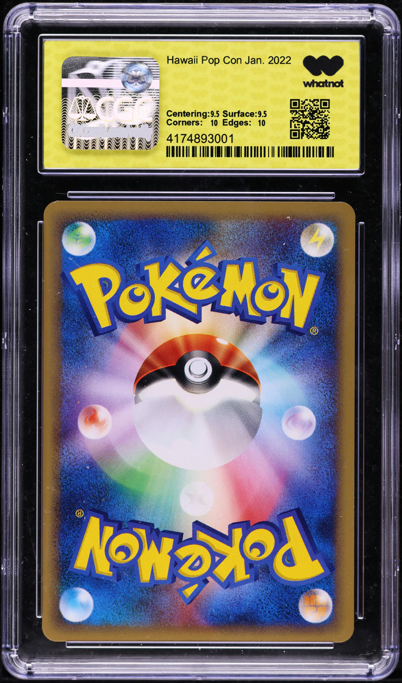 2002 POKEMON JAPANESE SPLIT EARTH 1ST EDITION PERSIAN #63 CGC 10