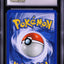 2001 POKEMON NEO REVELATION 1ST EDITION HOLO ENTEI #6 CGC 9.5