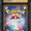 2022 POKEMON JAPANESE GO HOLO RADIANT EEVEE #55 CGC 10 PRISTINE