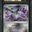 2022 POKEMON JAPANESE GO HOLO RADIANT EEVEE #55 CGC 10 PRISTINE