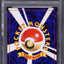 2000 POKEMON JAPANESE NEO 3 HOLO SHINING GYARADOS #130 PSA 10