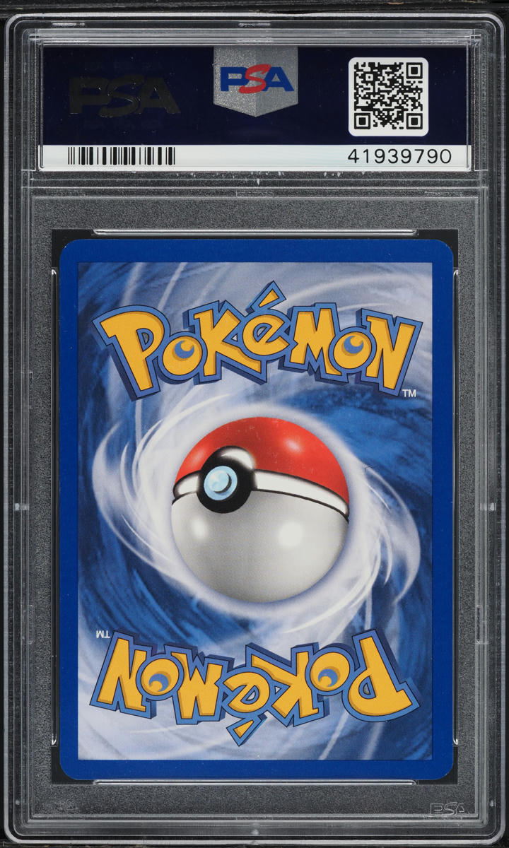 2005 POKEMON EX DEOXYS HOLO SHARPEDO EX #104 PSA 10 GEM MINT