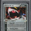 2005 POKEMON EX DEOXYS HOLO SHARPEDO EX #104 PSA 10 GEM MINT