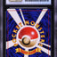 1996 POKEMON JAPANESE FOSSIL HOLO ARTICUNO #144 CGC 10 PRISTINE