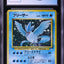 1996 POKEMON JAPANESE FOSSIL HOLO ARTICUNO #144 CGC 10 PRISTINE