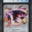 2021 POKEMON JAPANESE 25TH ANNIVERSARY PROMO HOLO GARCHOMP C LV.X #18 CGC 10 PERFECT