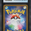 2021 POKEMON JAPANESE 25TH ANNIV. PROMO PACK LUXRAY GL LV.X #17 CGC 10 PERFECT