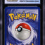 2000 POKEMON TEAM ROCKET NO HOLO ERROR DARK DRAGONITE #5 CGC 7 NRMT
