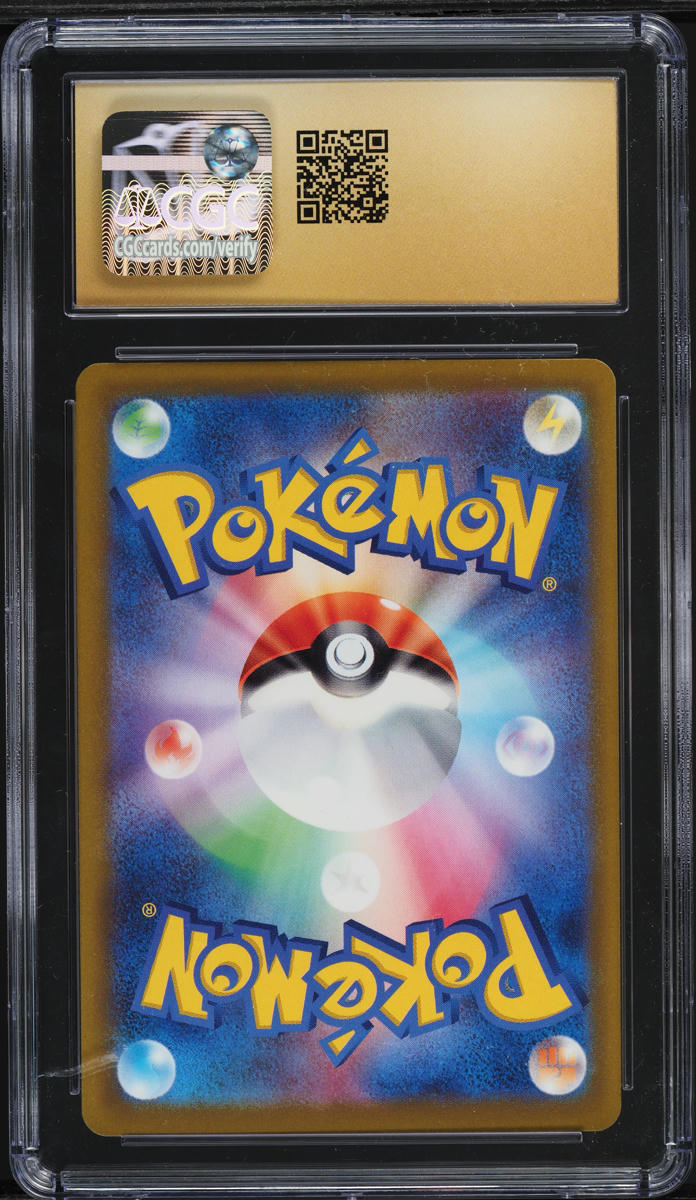 2022 POKEMON JAPANESE VSTAR UNIVERSE HOLO MEW #52 CGC 10 PRISTINE