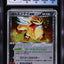 2004 POKÉMON ROCKET GANG STRIKES BACK 1ST EDITION ROCKET'S ENTEI EX #68 CGC 9 MINT