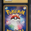 2002 POKEMON JAPANESE THEATER LIMITED VS PACK ANNIE'S ESPEON #7 CGC 10 PRISTINE