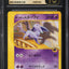 2002 POKEMON JAPANESE THEATER LIMITED VS PACK ANNIE'S ESPEON #7 CGC 10 PRISTINE