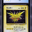 1997 POKEMON JAPANESE FOSSIL HOLO ZAPDOS #145 CGC 10 PRISTINE