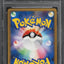 2009 POKEMON JAPANESE PROMO GYM CHALLENGE 3RD PLACE VICTORY MEDAL #31 PSA 10
