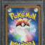 2009 POKEMON JAPANESE PROMO GYM CHALLENGE 2ND PLACE VICTORY MEDAL #32 PSA 10 GEM MINT