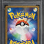 2009 POKEMON JAPANESE PROMO GYM CHALLENGE 1ST PLACE VICTORY MEDAL #33 PSA 10 GEM MINT