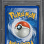 2006 POKEMON EX DRAGON FRONTIERS HOLO CHARIZARD GOLD STAR #100 PSA 7 NRMT
