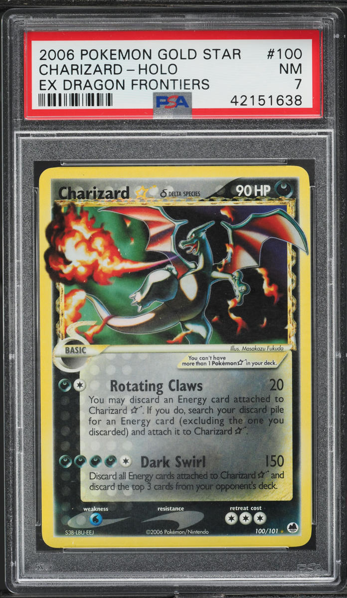 2006 POKEMON EX DRAGON FRONTIERS HOLO CHARIZARD GOLD STAR #100 PSA 7 NRMT