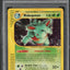 2003 POKEMON SKYRIDGE HOLO NIDOQUEEN #H21 PSA 10 GEM MINT