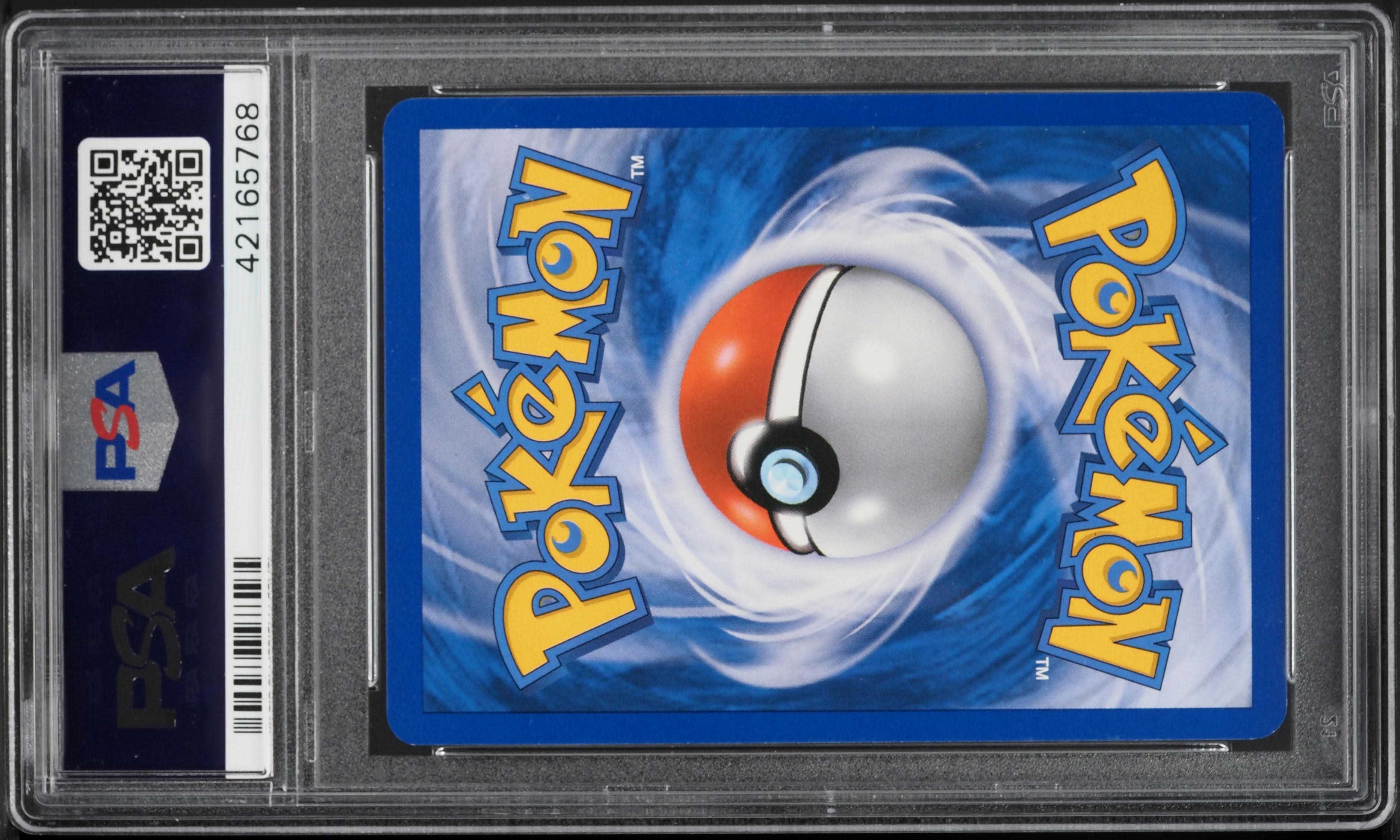 2010 POKEMON HEARTGOLD & SOULSILVER HOLO LUGIA LEGEND #113 PSA 10