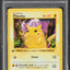 1999 POKEMON BASE SET SHADOWLESS 1ST EDITION RED CHEEKS PIKACHU #58 PSA 10 GEM