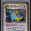 1997 POKEMON JAPANESE ROCKET GANG HOLO DARK DRAGONITE #149 PSA 10 GEM MINT