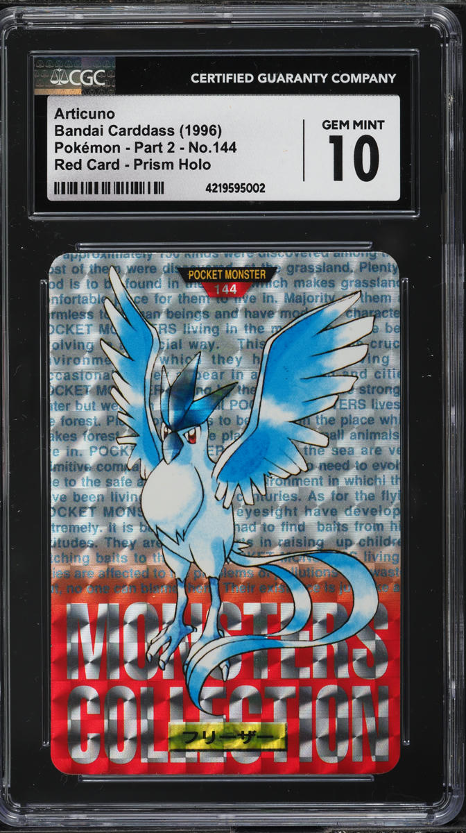 japanese vintage pokemon cards Japanese Old School Vintage Pokemon TCG CCG Cards / Choose from List / bx12