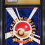 1997 POKEMON JAPANESE JUNGLE EEVEE #133 CGC 10 PRISTINE