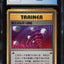1998 POKEMON JAPANESE CD PROMO GLOSSY SUPER ENERGY RETRIEVAL CGC 10 PRISTINE