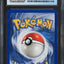 2006 POKEMON EX HOLON PHANTOMS HOLO MIGHTYENA EX #101 CGC 9 MINT