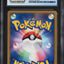 2007 POKEMON JAPANESE 10TH MOVIE COMMEMORATION SET HOLO STRIKING BACK MEWTWO CGC 10 PERFECT