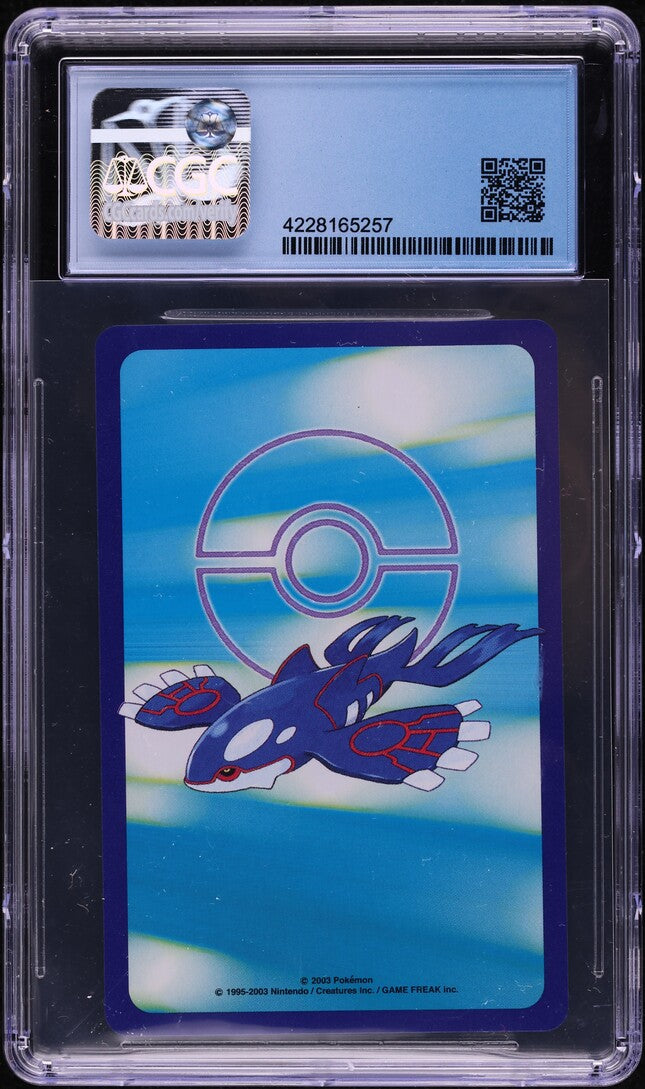 2003 POKEMON JAPANESE PLAYING CARDS SAPPHIRE DECK SHEDINJA #6 CGC 10 PRISTINE
