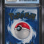 2021 POKEMON SWSH CELEBRATIONS ULTRA PREMIUM COLLECTION PIKACHU #58 CGC 9 MINT