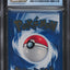 2021 POKEMON SWSH CELEBRATIONS ULTRA PREMIUM COLLECTION PIKACHU #58 CGC 8 NM-MT