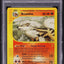 2003 POKEMON SKYRIDGE REVERSE HOLO ARCANINE #3 PSA 10 GEM MINT