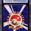 1997 POKEMON JAPANESE ROCKET GANG HOLO DARK SLOWBRO #80 CGC 10 PRISTINE