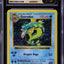 1999 POKEMON BASE SET SHADOWLESS HOLO GYARADOS #6 CGC 10 PRISTINE