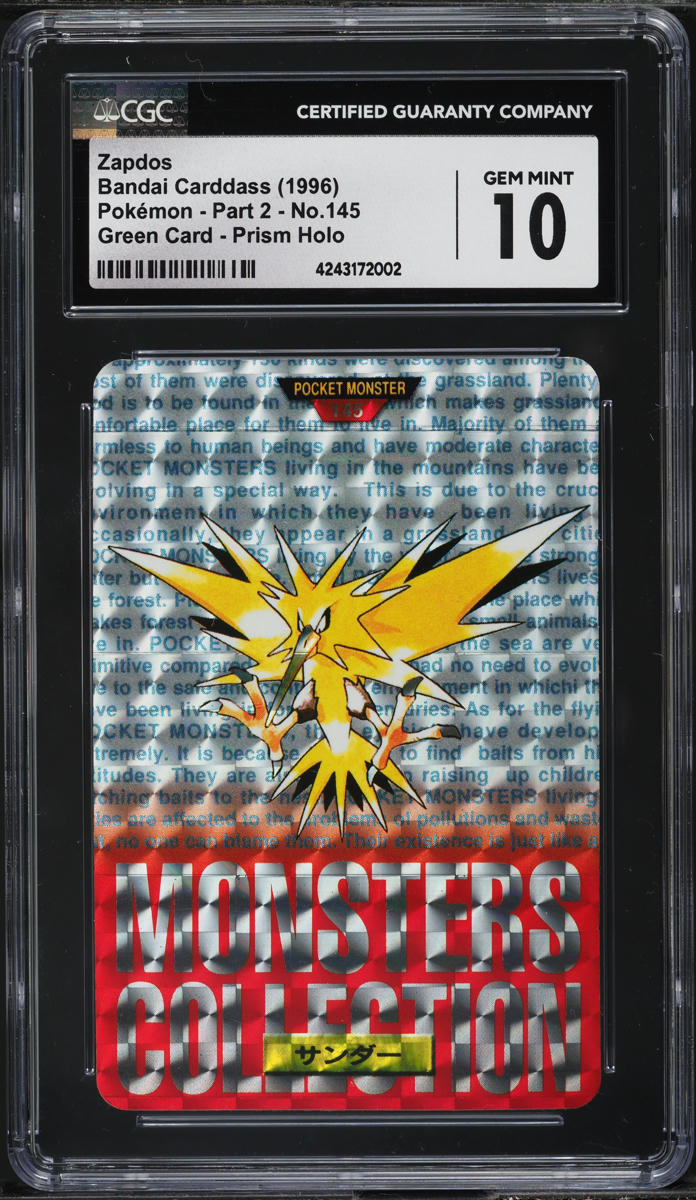 1996 POKEMON JAPANESE BANDAI CARDDASS VENDING PRISM ZAPDOS #145 CGC 10 GEM MINT