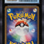 2005 POKEMON JAPANESE PROMO BATTLE ROAD SPRING FINALS PRIZE VICTORY RING CGC 9